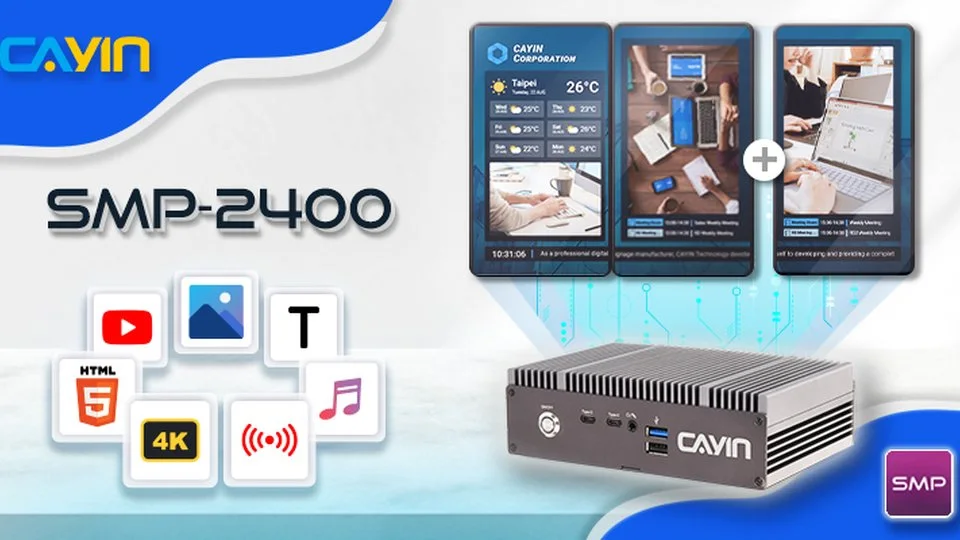 Compact Digital Signage Players