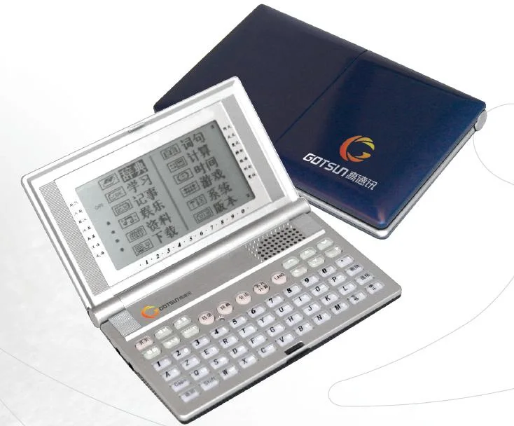 Enhanced Electronic Dictionaries
