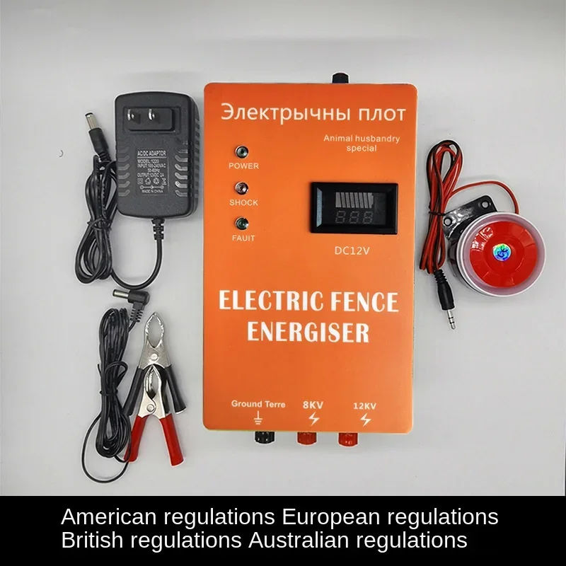 Wholesale Solar Electric Fence Energizer