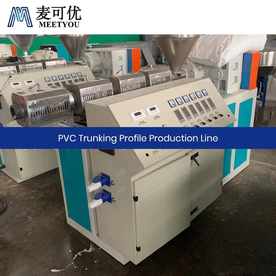 Private Label Plastic Profile Extrusion Line