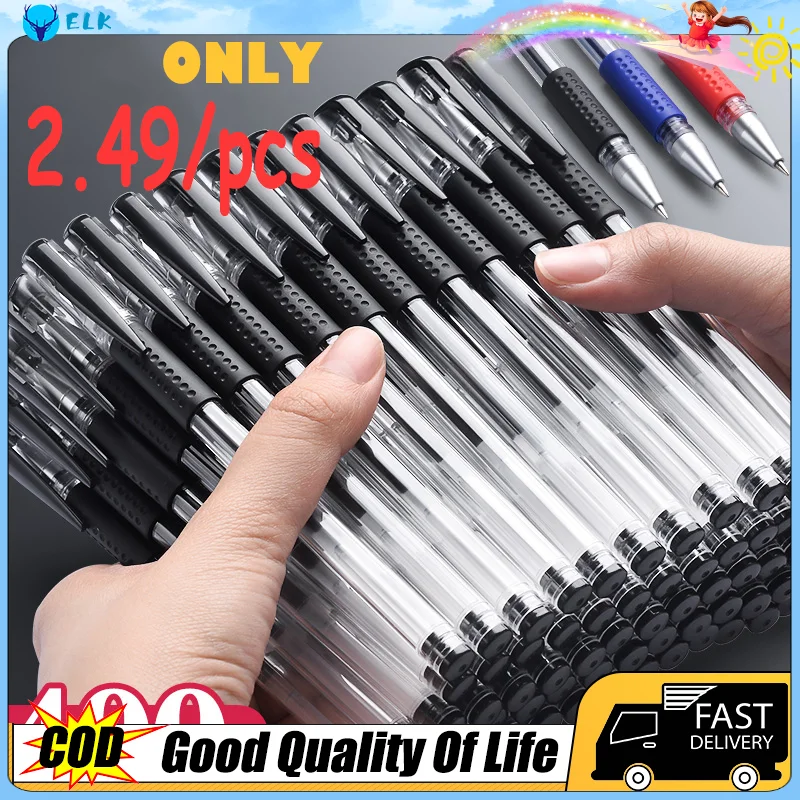 Wholesale Gel Pen Set