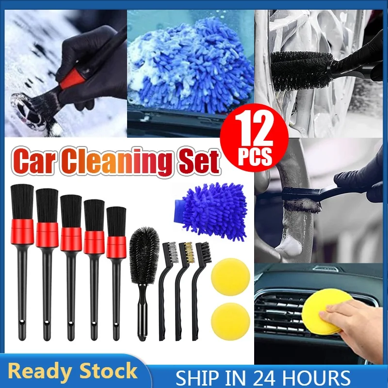 Universal Detailing Brush & Towel Sets