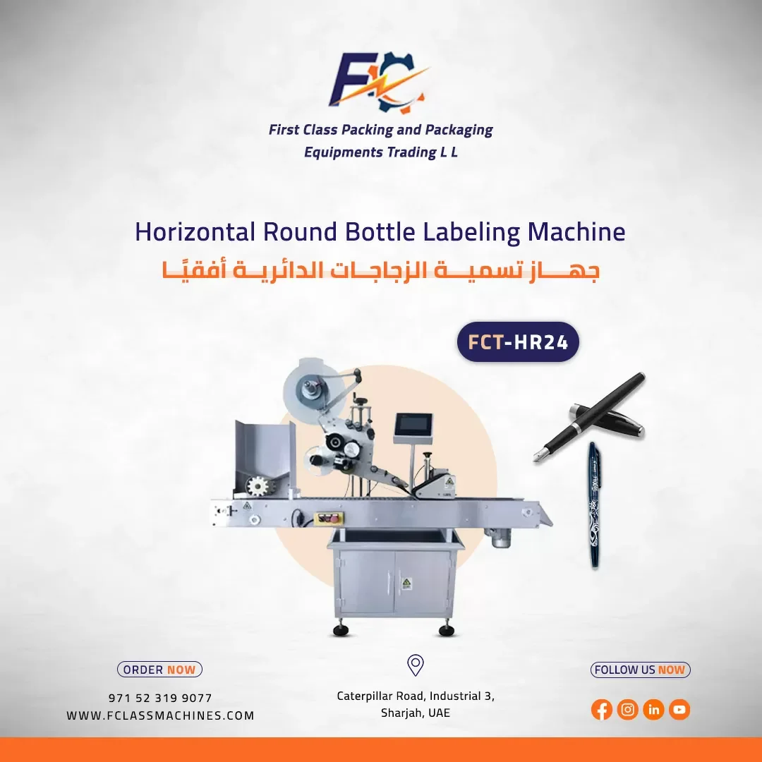 Heavy-Duty Date Coding Machines