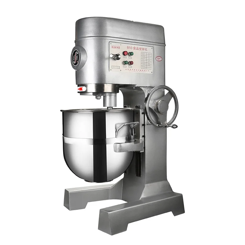 Digital-Control Food Mixers