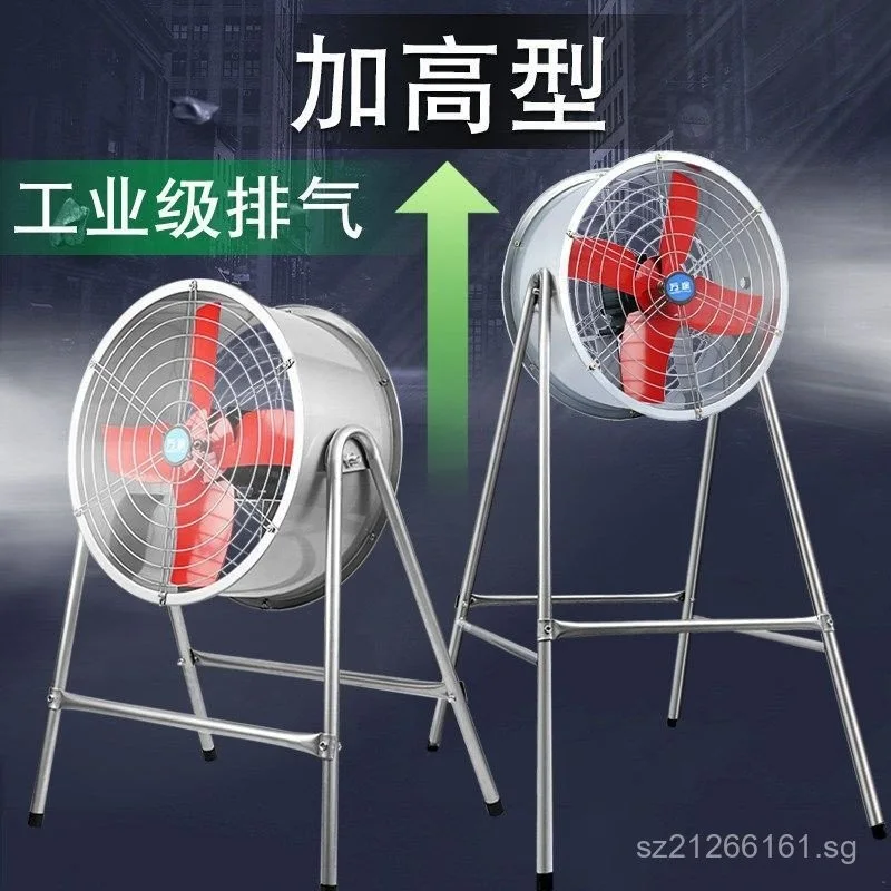 Floor-Standing Exhaust Fans