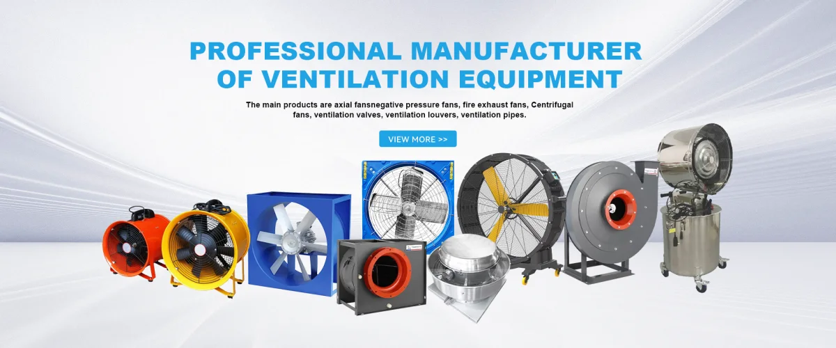 Digital-Control Ventilation Fans