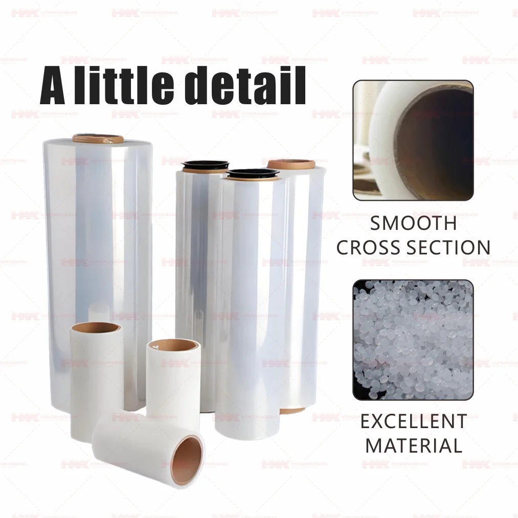 Custom Stretch Film