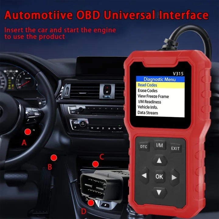 Universal Code Readers