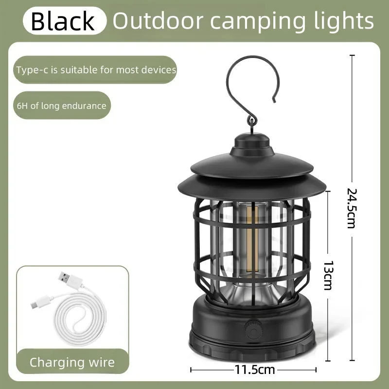 Outdoor Rechargeable Lantern Systems