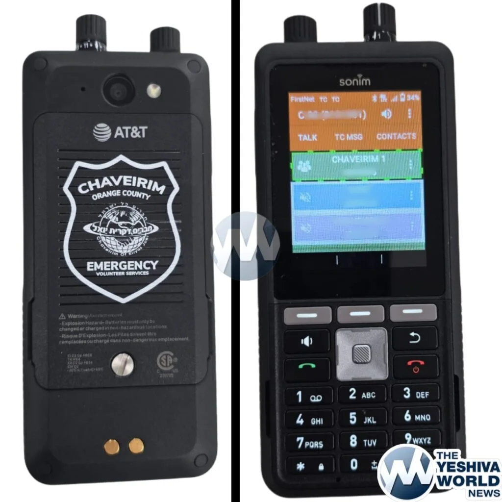 Enhanced Emergency Radios