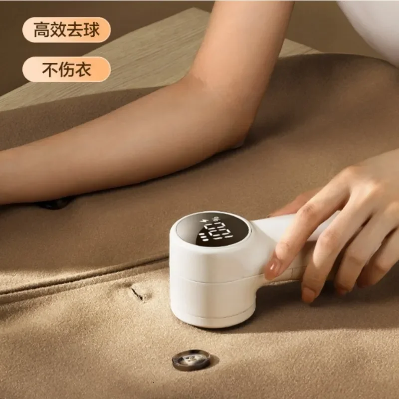 Energy-Efficient Fabric Shavers