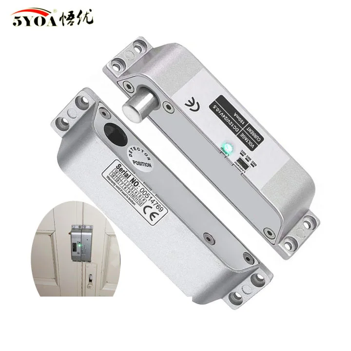 Compact Electric Lock Hardware