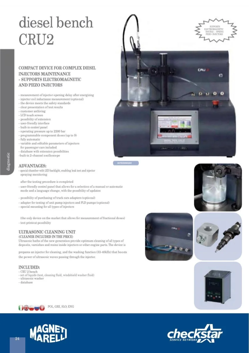 Commercial Electronic Diagnostic Testers