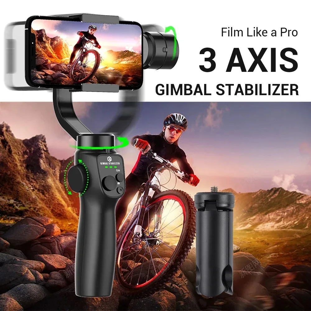 Enhanced Gimbal Tripod Bases